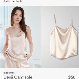 **LAST DAY** Aritzia Babaton Benji Satin Camisole